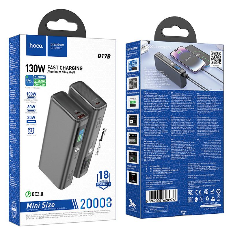 Hoco - Power Bank (Q17B) - IA Store Dubai